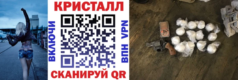 АМФЕТАМИН Premium Губкин