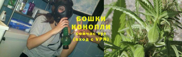 соль курить ск Верея
