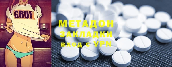 гашишное масло Верхний Тагил