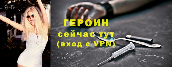 мефедрон VHQ Верхнеуральск