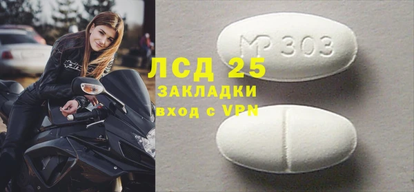 мефедрон VHQ Верхнеуральск