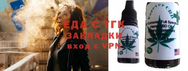 мефедрон VHQ Верхнеуральск