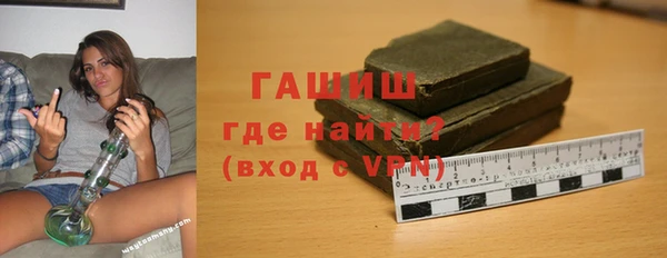 мефедрон VHQ Верхнеуральск