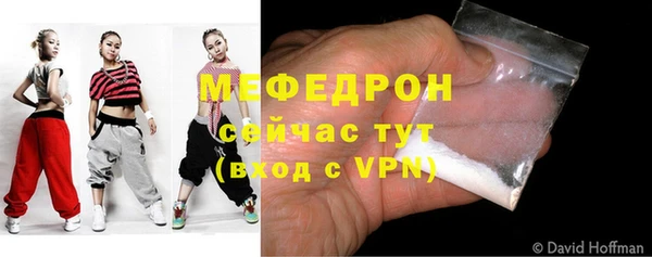 гашишное масло Верхний Тагил