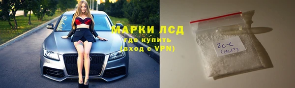 гашишное масло Верхний Тагил