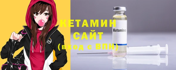 гашишное масло Верхний Тагил