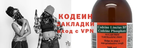 мефедрон VHQ Верхнеуральск