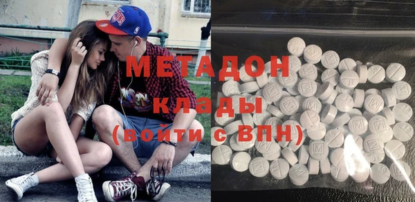 соль курить ск Верея