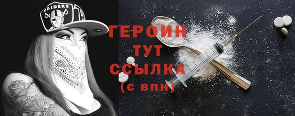 мефедрон VHQ Верхнеуральск