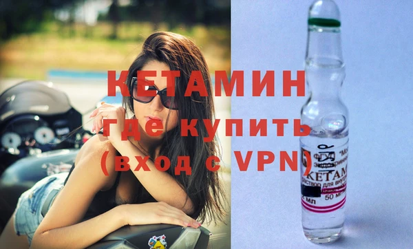 мефедрон VHQ Верхнеуральск