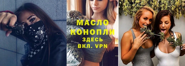 мефедрон VHQ Верхнеуральск