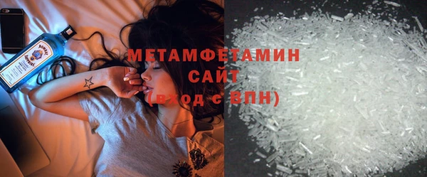гашишное масло Верхний Тагил