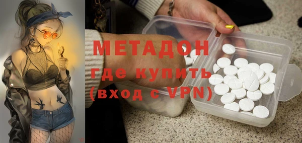 соль курить ск Верея