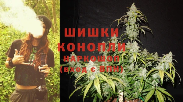 соль курить ск Верея