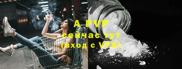мефедрон VHQ Верхнеуральск