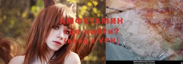 гашишное масло Верхний Тагил