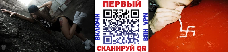 omg ССЫЛКА  Губкин  МЕТАМФЕТАМИН Декстрометамфетамин 99.9% 